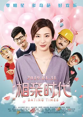看黄色一级视频