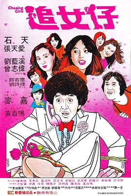 久久亚洲精品中文字幕二区