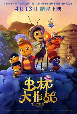 国产在线传媒