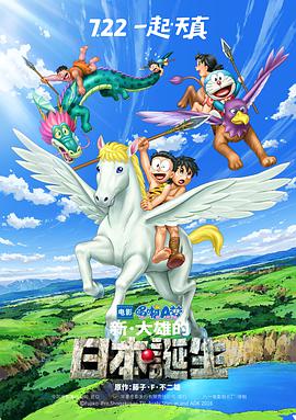 日韩伦理片在线免费观看