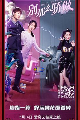 亚洲第一成人在线