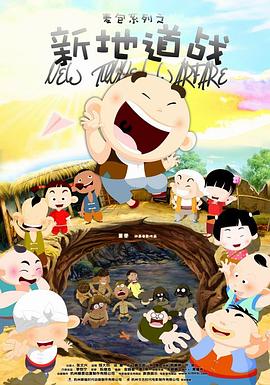 歪歪漫画免费阅读全集官网