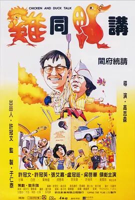 三上悠亚女教师