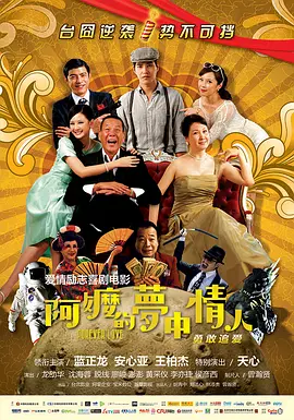 91精品国产综合久久婷婷
