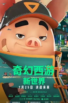 亚洲国产精品日韩在线