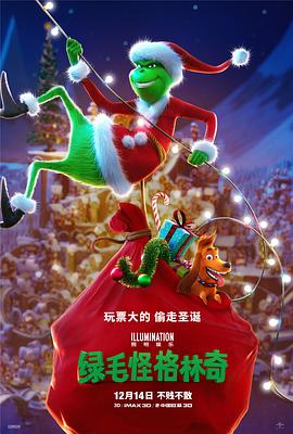 久久精品成人国产午夜