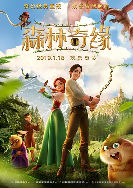 得得啪在线