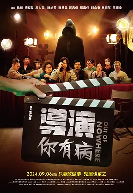 一区二区三区伦理