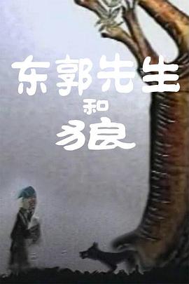 国产呦精品一区二区三区网站