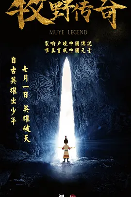 国产午夜精品一区二区理论影院