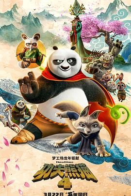 欧美日韩国产首页在线观看