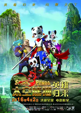 中文字幕色站