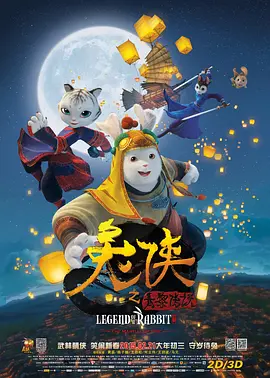 我和子的性关系高清视频