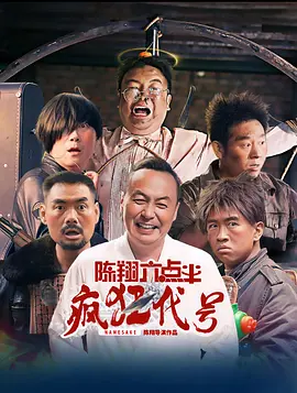 亚洲欧美日韩在线一区