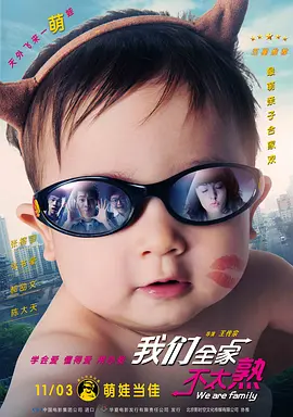 伊人久久99