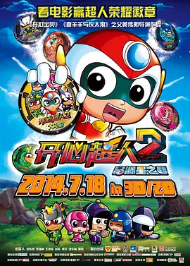 久久伊人精品综合观看99