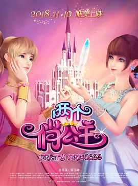欧美97人人模人人爽