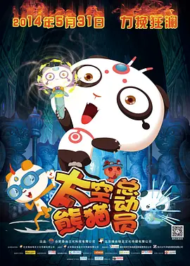 欧美国产日本高清不卡
