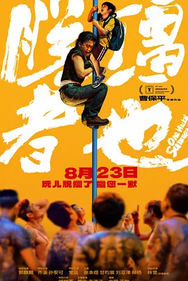 婷婷网址