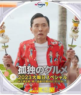 欧美一区二区三区激情视频