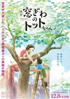 国产成人www免费人成看片
