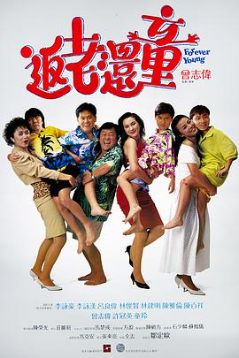 精品少妇一区二区三区视频