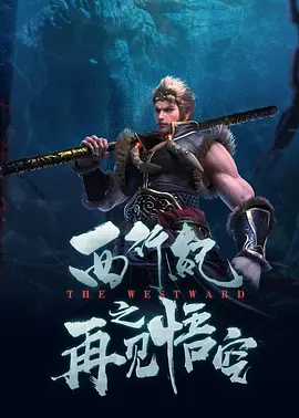 成人丝袜激情一区二区