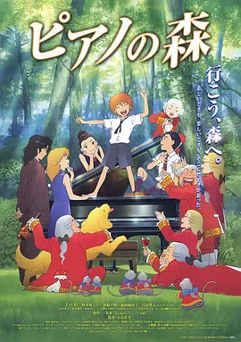 新一级毛片国语版