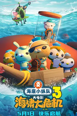 综合啪啪