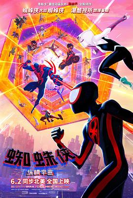 任你躁免费高清视频2