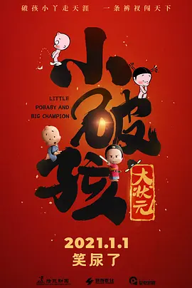三上悠亚磁力