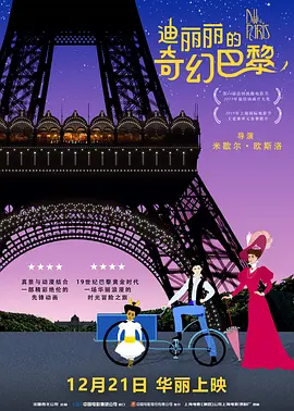 国产成年人在线观看