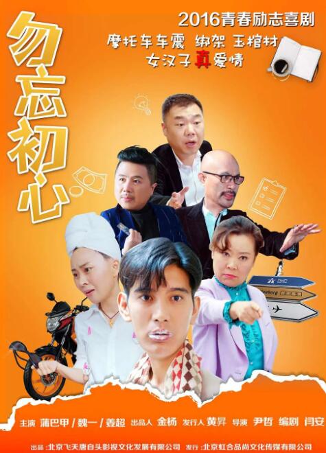 欧美国产一区二区二区