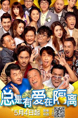台湾佬香蕉娱乐中文22网