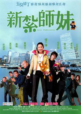 精品国产蜜桃一区二区乱码不卡