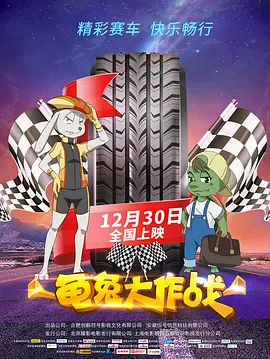 国产一区免费视频