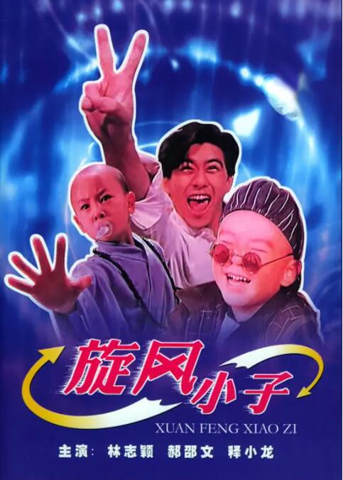 国产91丝袜在线播放动漫