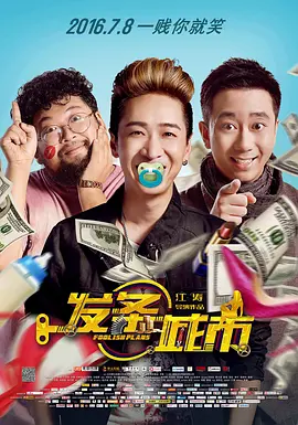 91久久婷婷国产综合精品青草