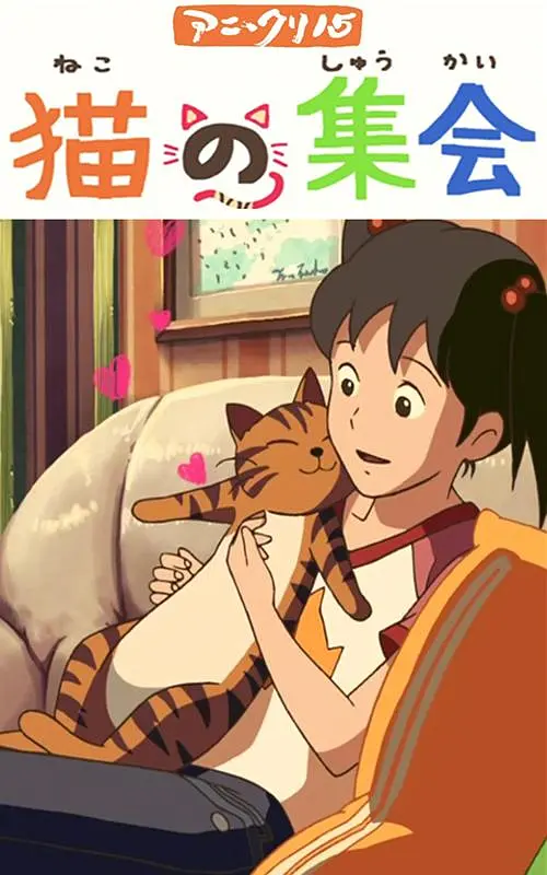 日本激情网址