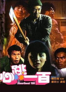 国外欧美一区另类中文字幕