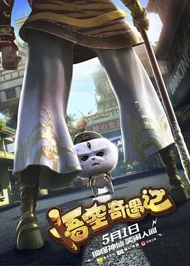 国产成人资源