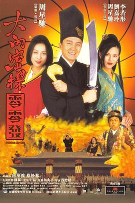 韩国动漫在线免费观看入口