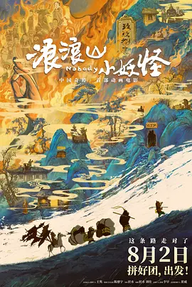 国产亚洲在线