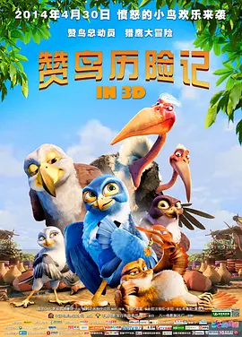 国产午夜精品1区2区3福利