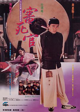 中文字幕日韩三级