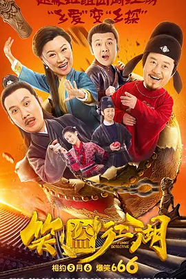 国产精品成人一区二区三区