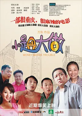 日本不卡在线观看