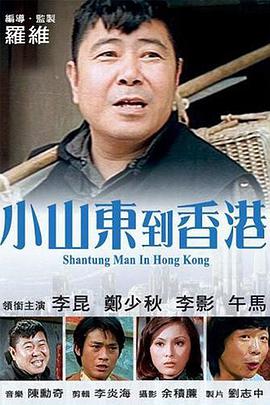 亚洲一区在线视频