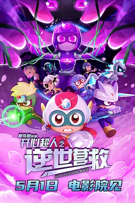 91久久免费视频