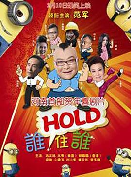 香港aa三级久久三级
